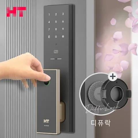 현대에이치티 무타공 푸시풀 지문인식 디지털 도어락 TDL-P2102F