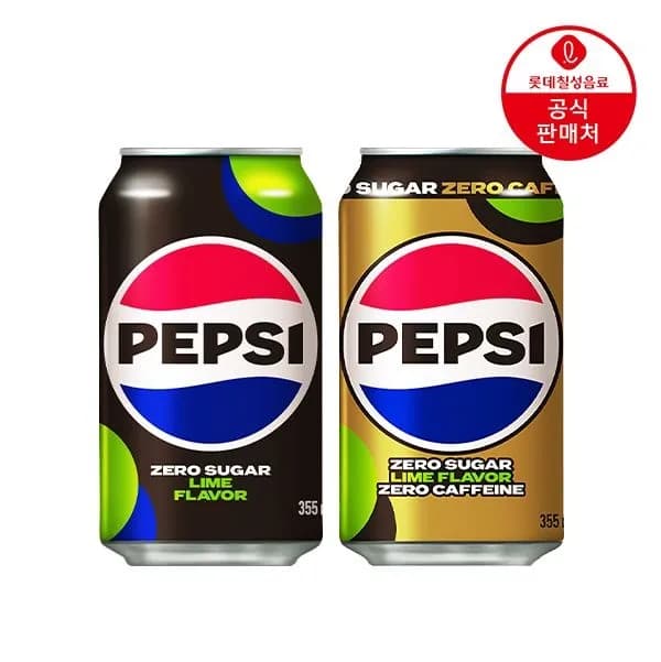 펩제 라임/제로카페인 355ml 48캔