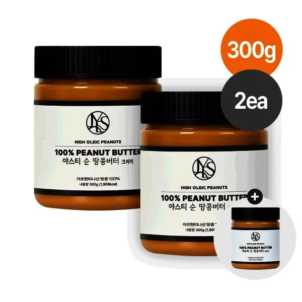 땅콩버터 크리미 300g 2+1