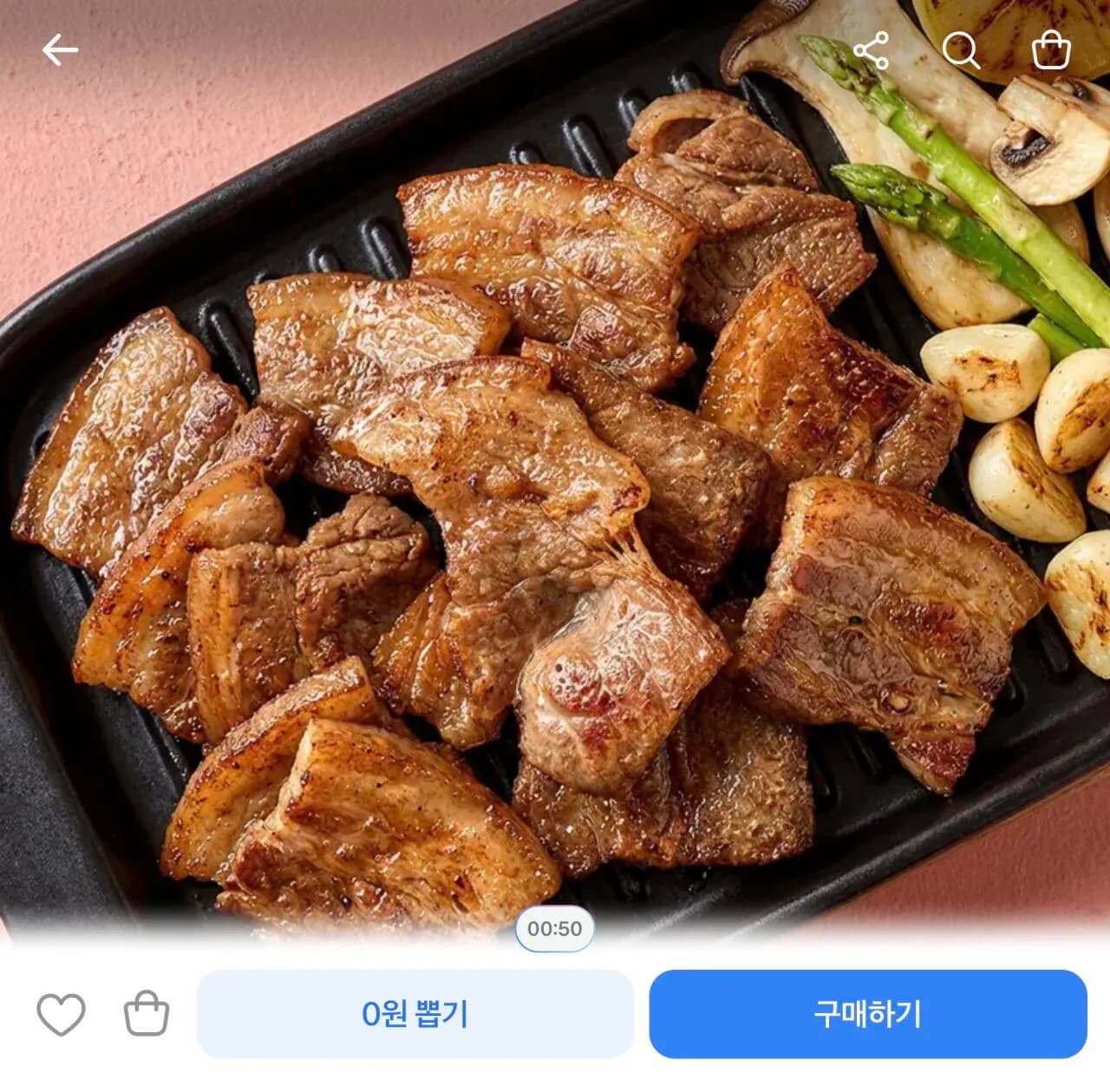 제주왕흑돼지 왕구이 1.2kg 2개 16,030원