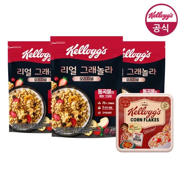 시리얼 리얼 그래놀라 오리지널 400g x 3개 + 틴케이스 13,830원