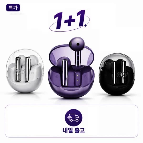 큐씨와이 AilyBuds Clear 블루투스 이어폰 1+1