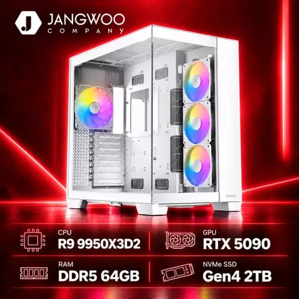 올화이트 9950X3D + 윙치킨 RTX 5090 + 64GB + 2TB