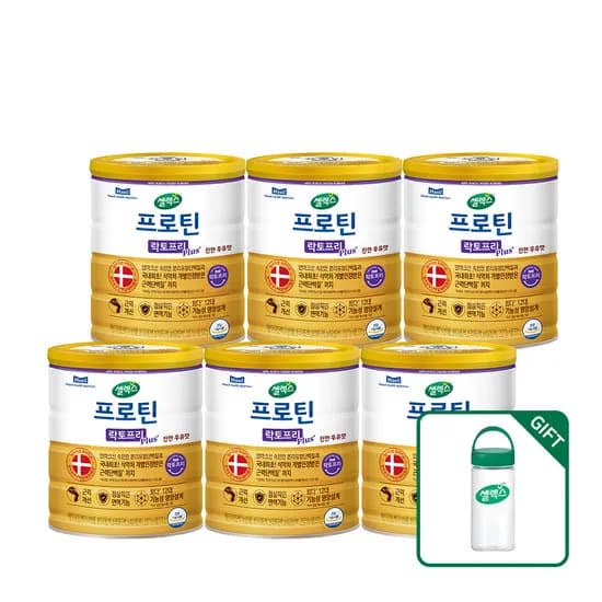 셀렉스 프로틴 락토프리 플러스 570g 6캔(90일분)+텀블러 증정