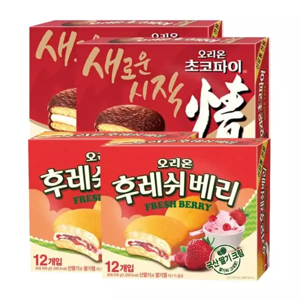 오리온 초코파이 468g 2개 + 후레쉬베리 336g 2개