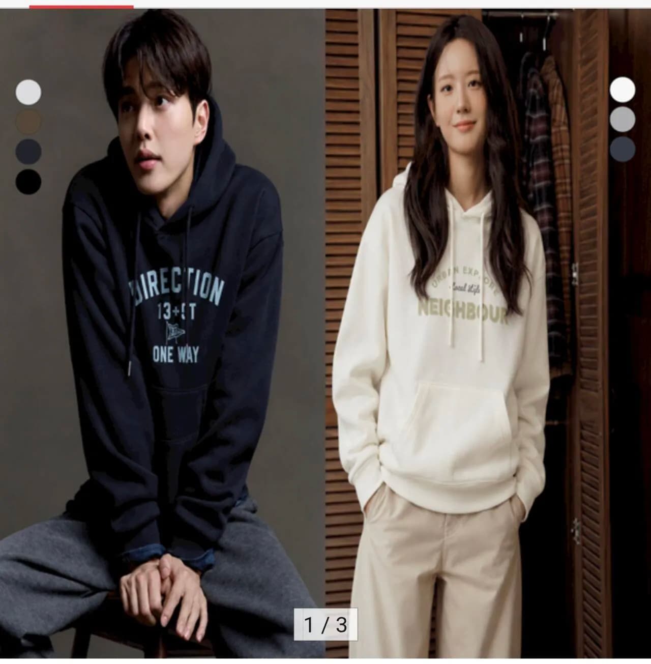 폴햄 세미오버핏 남여 레터링 플리스 그래픽 후디