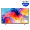 삼성 Mini LED TV 4k 163cm(65인치) KU65MH75AFXKR 스탠드