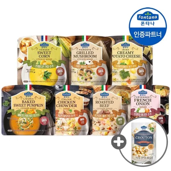 폰타나 액상수프 180g 7종 골라담기 5+5개 + 크루통 1개 증정