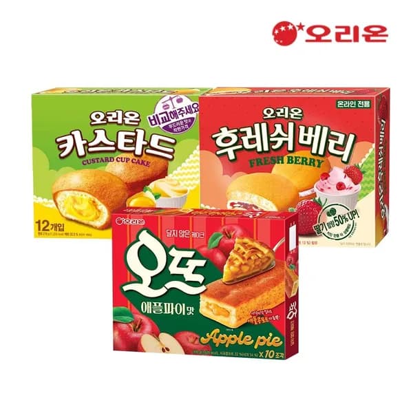 오리온 오뜨 애플파이 10P + 후레쉬베리 12P + 카스타드 12P