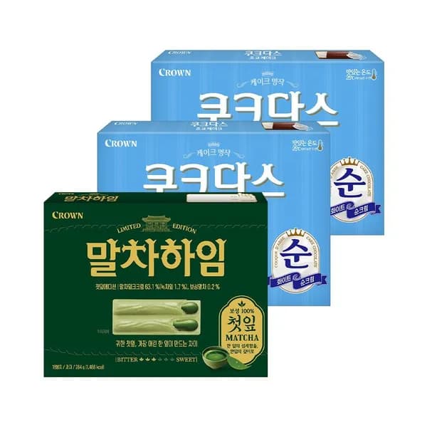 크라운 쵸코케이크 202g 2개 + 말차하임 첫잎에디션 284g 1개