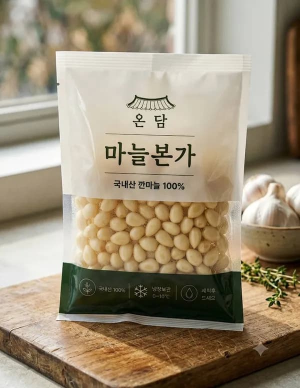 국산 깐마늘 1kg