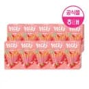 해태제과 포키 딸기 41g 10개