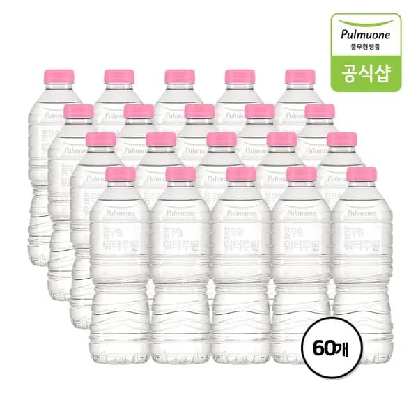 풀무원 워터루틴 생수 500mL 60병