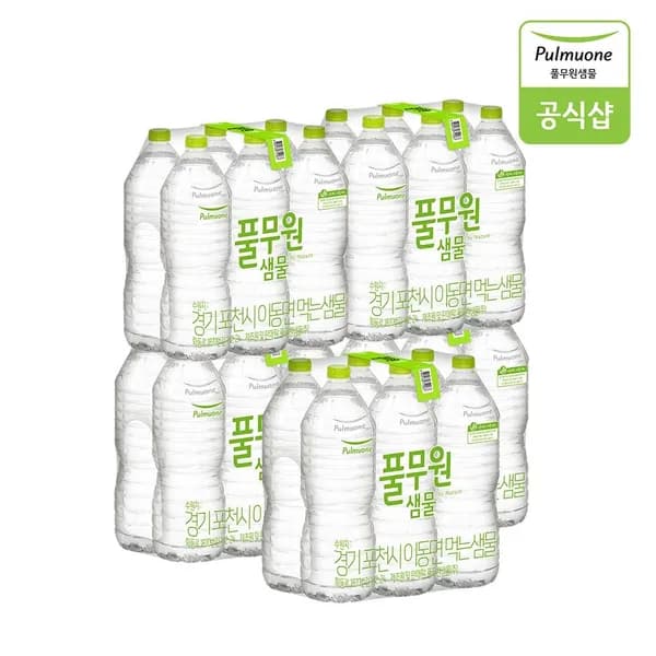 풀무원 샘물 생수 2L 30병