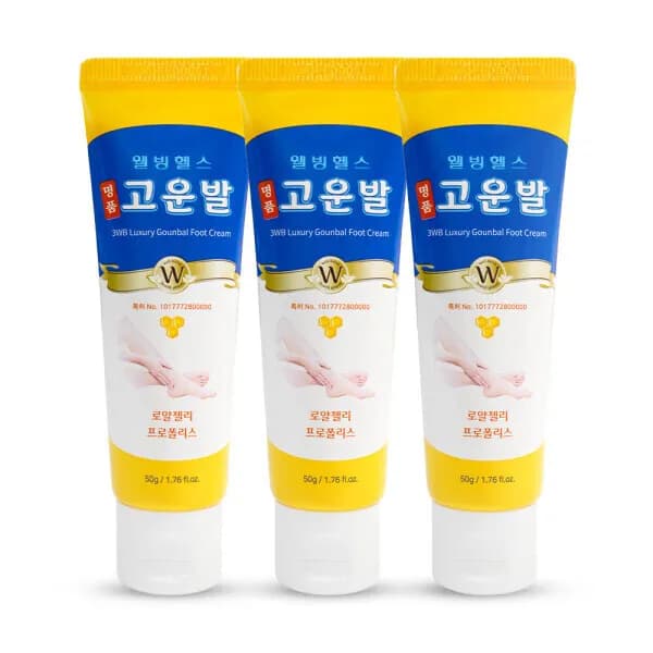 명품 고운발 튜브 50g 3개