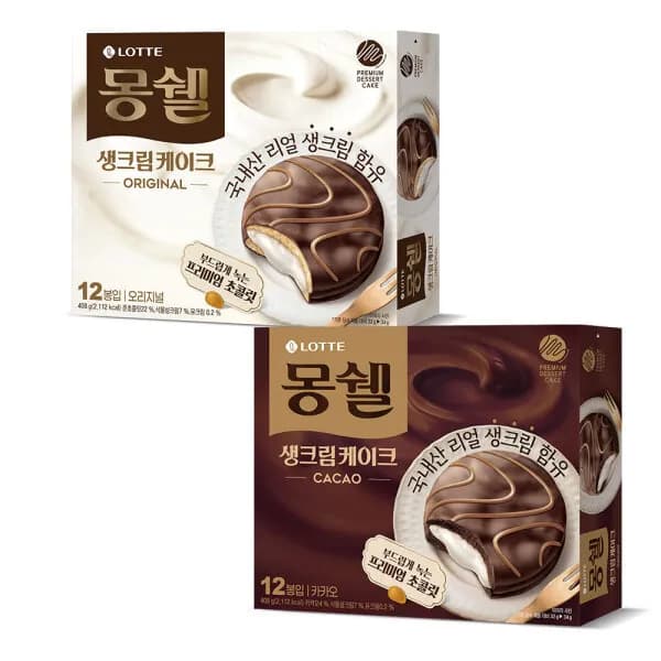 몽쉘 생크림 408g X 4개 골라담기