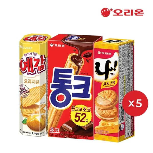 통크 5개 + 나샌드 5개 + 예감 오리지널 5개