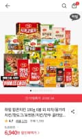 하림 팝콘치킨 180g 6봉