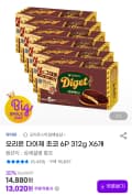 오리온 다이제 초코 6P 312g X6개