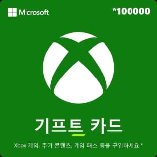 Microsoft XBOX 기프트 카드