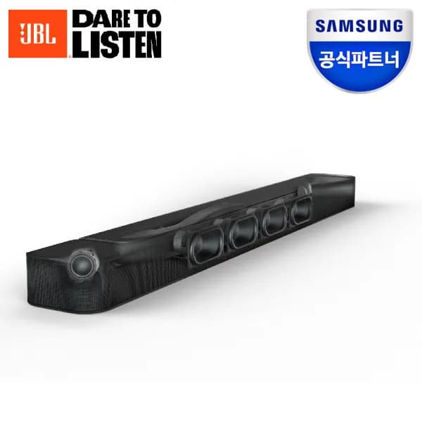JBL SOUND BAR 300
