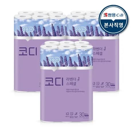 코디 라벤다스페셜 30m 30롤 x 3팩