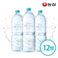 농심 백산수 무라벨 2L 12병