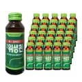 광동 위생천, 75ml, 10개
