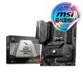 MSI MAG B650 토마호크 wifi