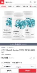 쏜리서치 베이직 B 컴플렉스 3병