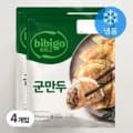 비비고 군만두, 450g, 4개
