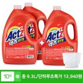 액츠 클린젤 3.1X2+1(총9.3L) + 계량컵