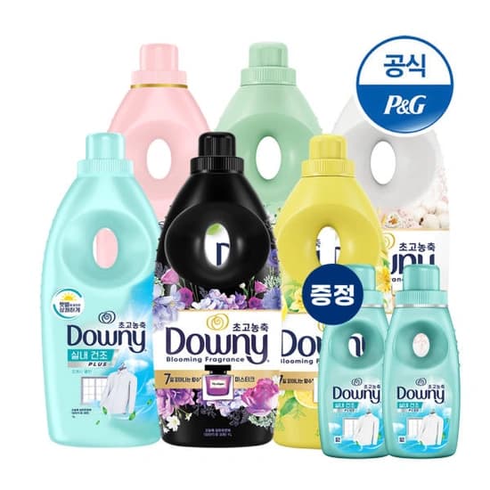 다우니 초고농축 섬유유연제 실내건조 1L 6개 + 200ML 2개 (kb,농협,신한)