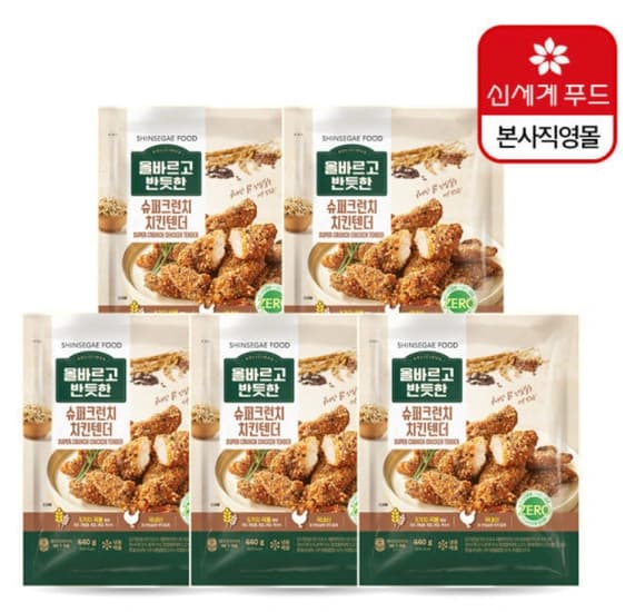 올반 슈퍼크런치 치킨텐더 440g 5팩