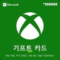 xbox 기프트카드 10만원권 / 유클+삼카 청구 / 1,3,5만원권도 가능