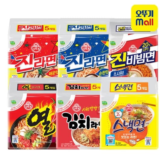진라면/열라면 120g x 40개 (20,080원) 외 스낵면,김치라면,콕콕콕 컵라면