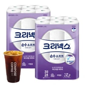 크리넥스 순수소프트 28m 24롤 2팩(유클)