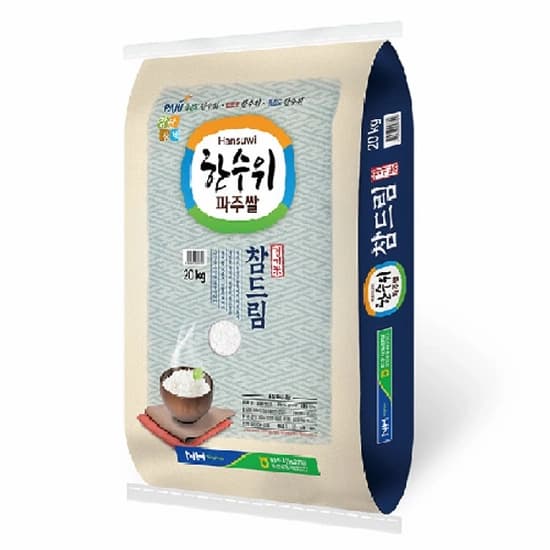 23년산 한수위 파주쌀 20kg 상등급