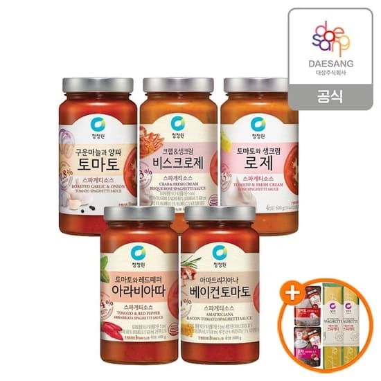 청정원 파스타소스 600g 3병+(증정)파스타소스 170g 2개+스파게티면 250g 2개
