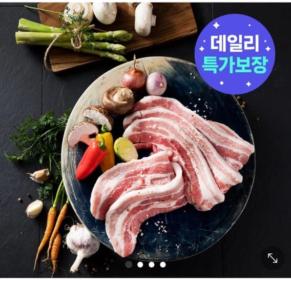 도드람한돈 삼겹살 구이용 1kg