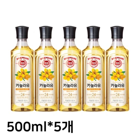 해표 카놀라유 500ML 5개 해표 카놀라유 500ML 5개