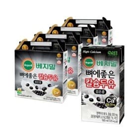 베지밀 뼈에좋은 칼슘 검은콩 두유 190ml 64팩[유클]