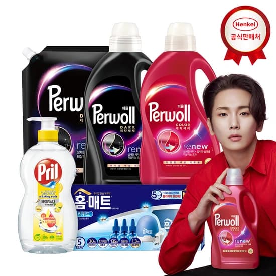 퍼실 딥클린 플러스 라벤더 2.7L x 2개 + 300ml 증정