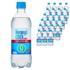 나랑드사이다 제로 500ml 24개