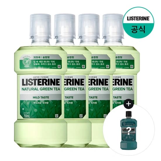 리스테린 그린티 마일드 750ml 4개+250ml