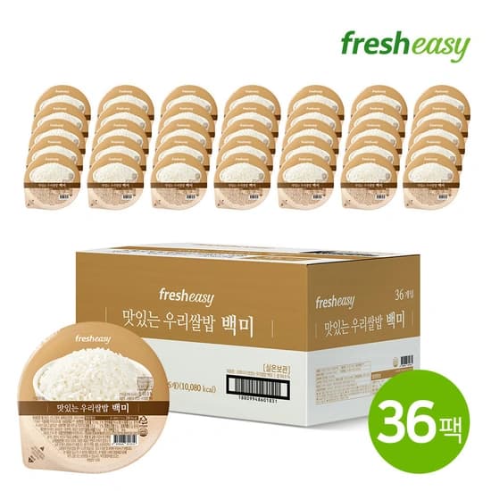 프레시지 우리쌀밥 즉석밥 백미 210g 36개 + 엘포인트 8,000점 적립 (체감가 개당 628원) 프레시지 우리쌀밥 즉석밥 백미 210g 36개 + 엘포인트 8,000점 적립 (체감가 개당 628원)
