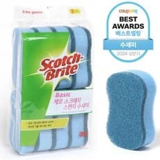 스카치브라이트 베이직 제로 스크래치 스펀지 수세미, 8개입