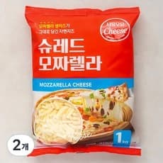 슈레드 모짜렐라 치즈