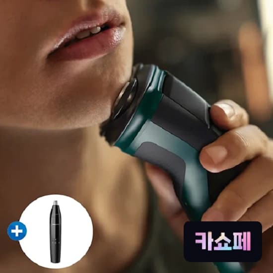 필립스 3000X 시리즈 4방향 플렉스헤드 전기면도기 + 코털제거기 증정