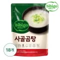 비비고 사골곰탕 500g x 18개